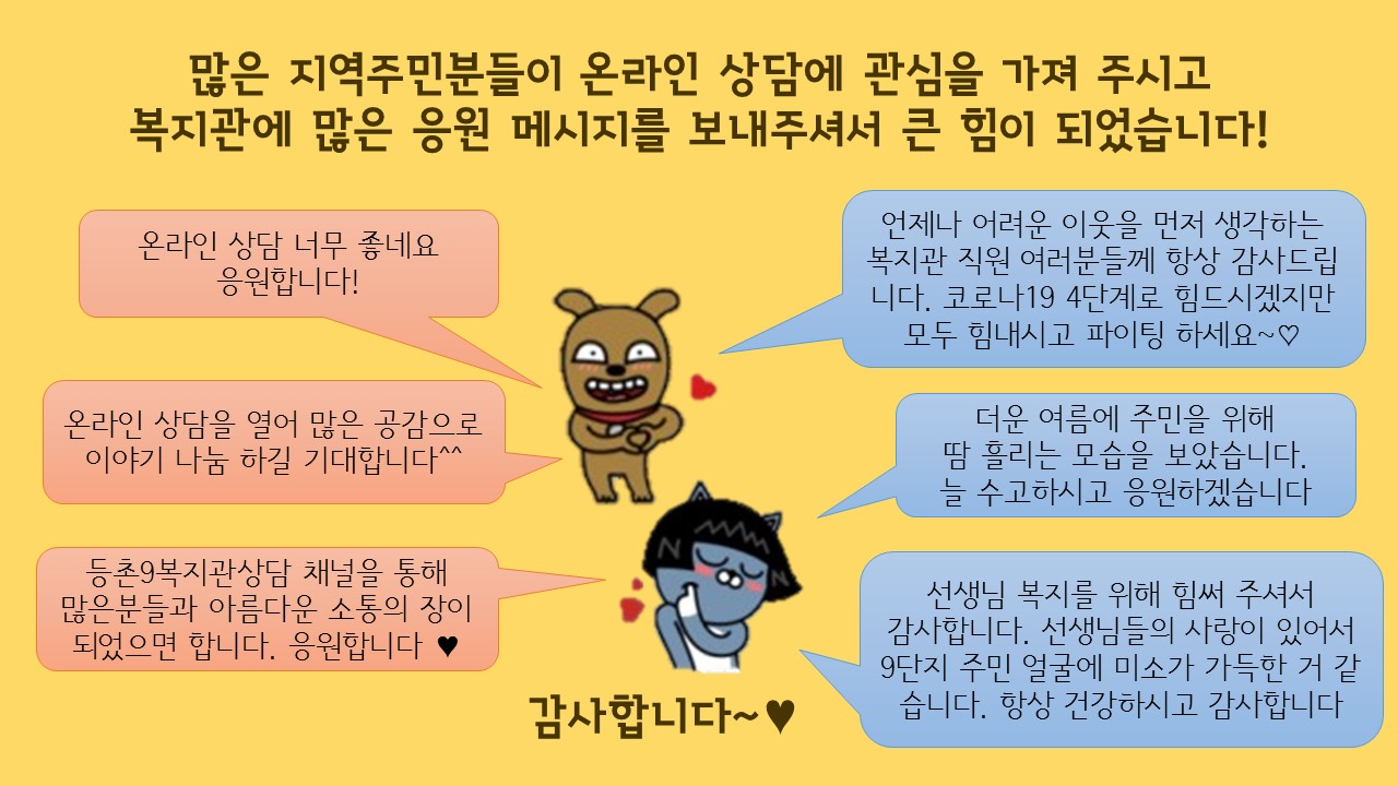 슬라이드8.JPG